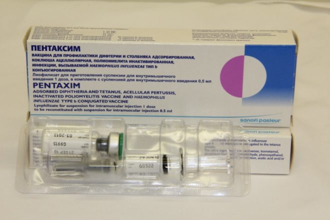Вакцина "Пентаксим"